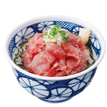 Maguro Ichiba - 