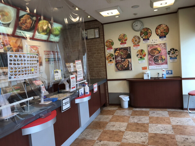 Hotto Motto Hirao 4 Chome Ten photo 5