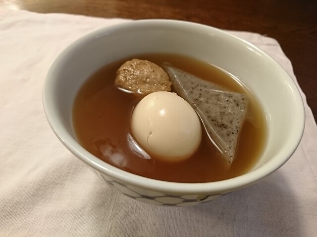 Taiyo Kamaboko Ten photo 5