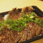 和牛処 なかざき - 