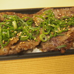 和牛処 なかざき - 
