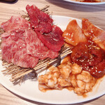 焼肉あぶる。 - オールスターランチ