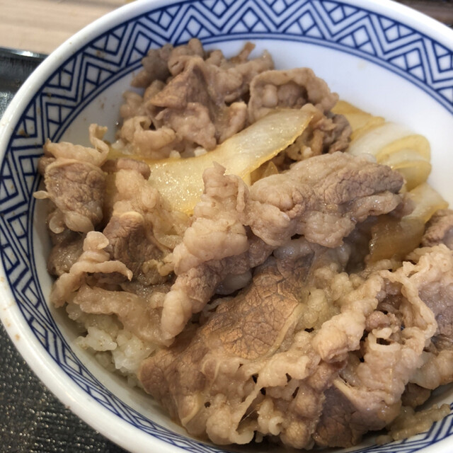 Yoshinoya Chukan Higashiosaka Wakae Ten photo 2