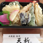 天婦羅割烹 天新 - 