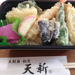 天婦羅割烹 天新 - 