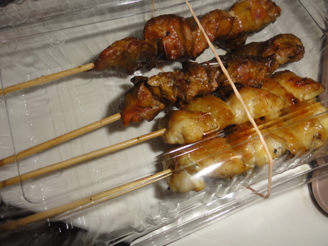 白熊 長津田 焼鳥 食べログ 白熊 長津田 焼鳥 食べログ