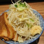 ラーメン燈郎 - 
