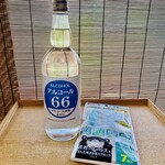 Isamiyakanamechouten - アルコール66