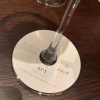 ケンゾーエステイトワイナリー 大阪 - 