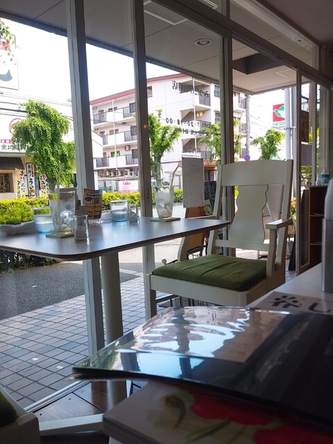 Mitsutake Coffee Ten photo 5