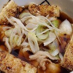 Jikasei Udon Udokichi - 