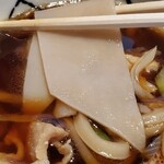 自家製うどん うどきち - 