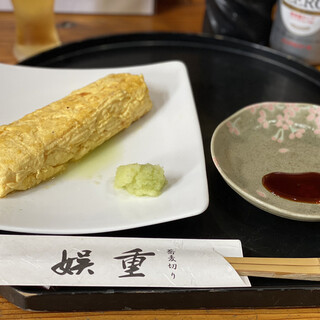 宇佐市でおすすめの美味しい居酒屋をご紹介 食べログ