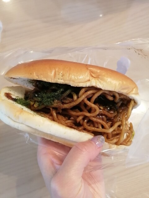 パンの田島 綱島 パン 食べログ パンの田島 綱島 パン 食べログ