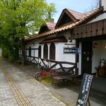 Tannen Tei - 自行车停放区