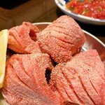 《Limited quantity》 Thick-sliced Salted beef tongue