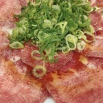 Green onion Salted beef tongue