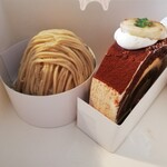 パティスリー プレジール - 