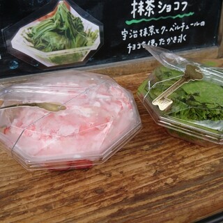仙台市泉区でおすすめの美味しいケーキをご紹介 食べログ 仙台市泉区でおすすめの美味しいケーキをご紹介 食べログ