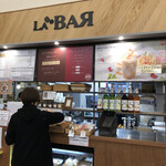 イマイブックス コーヒー - 