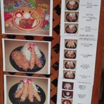 なおかつ - 