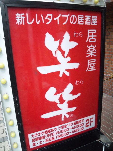 38922801_4