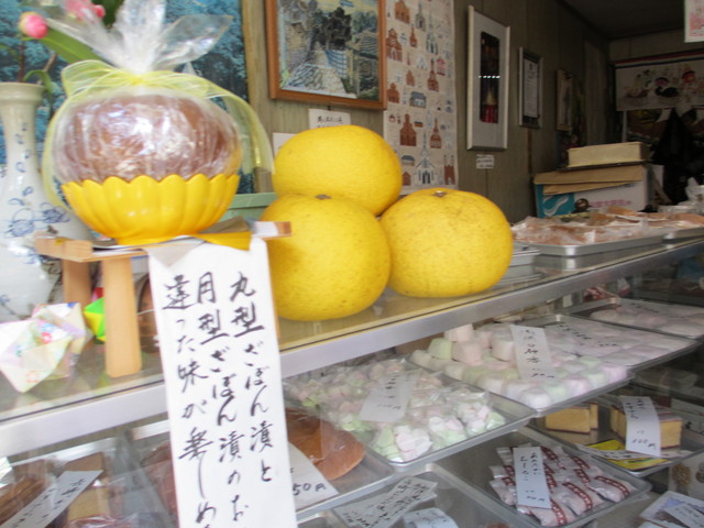 ざぼん1玉丸ごと漬けは まさに芸術 By Fujimo123 くろせ弘風堂 市民会館 和菓子 食べログ ざぼん1玉丸ごと漬けは まさに芸術 By Fujimo123 くろせ弘風堂 市民会館 和菓子 食べログ