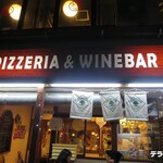 Pizzeria da TASAKI - 