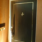 ペレグリーノ - 