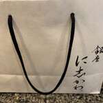 銀座に志かわ 三軒茶屋店 - 