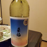 五鐵 夢境庵 - 
