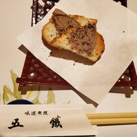 五鐵 夢境庵 - 