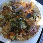 Yamamoto Okonomiyakiten Honten - 
