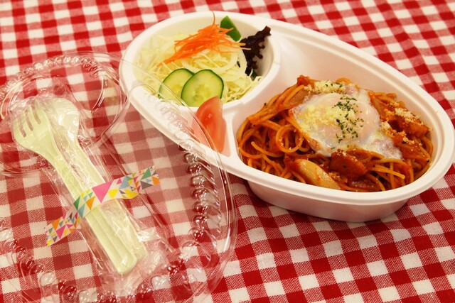 クローバーカフェ ベーカリー 朽網 カフェ ネット予約可 食べログ クローバーカフェ ベーカリー 朽網 カフェ ネット予約可 食べログ