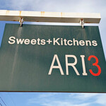Sweets + Kitchen ARI3 - 