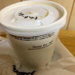 Soup Stock Tokyo - 