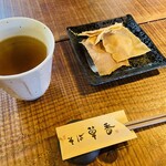 そば草香 - この
      そば茶と蕎麦菓子のサービスが嬉しい