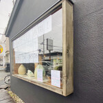 そば草香 - 外観