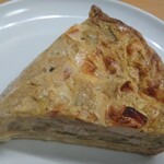 グランド ダイア - キッシュ