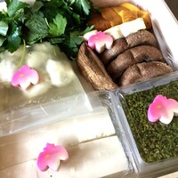 富小路 やま岸 - 