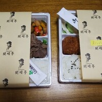 開晴亭 北山店 - 