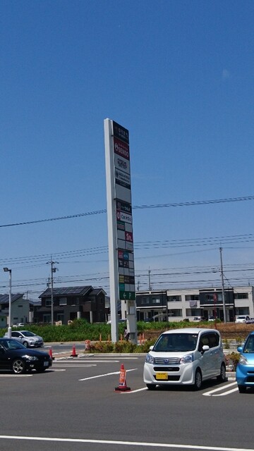 ゆりまち袖ヶ浦モールへ行ってみると魚民がランチ営業していました By ホワイトジャック 魚民 ゆりまち袖ケ浦駅前モール店 袖ケ浦 居酒屋 食べログ ゆりまち袖ヶ浦モールへ行ってみると魚民がランチ営業していました By ホワイトジャック 魚民 ゆりまち袖ケ浦駅前モール店 袖ケ浦 居酒屋 食べログ