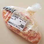 魚勝 - サーモンの西京味噌 1切120円
