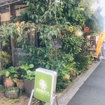 アムリタ食堂 - 店構え