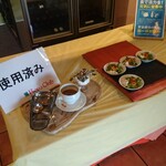 ロペ倶楽部 テラスレストラン - 無料のサラダ