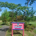 ロペ倶楽部 テラスレストラン - アウトインの表示