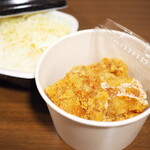 Yoshinoya - 