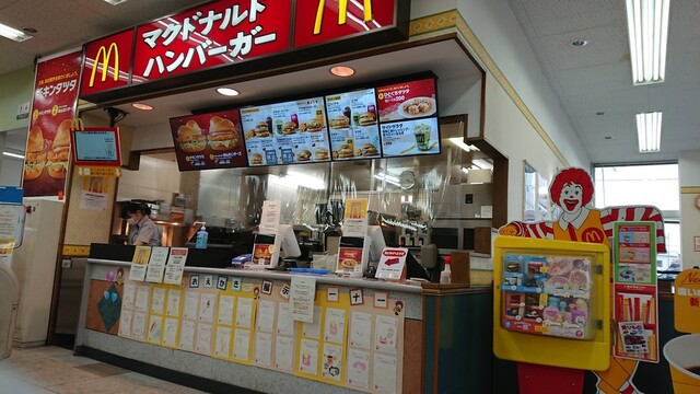 マクドナルド 釧路春日フクハラ店 釧路 ハンバーガー 食べログ