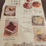 148CAFE - 