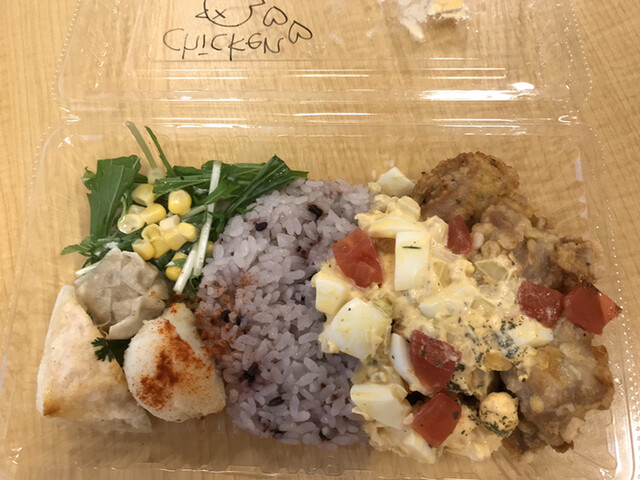 ラテアートを楽しみたいならココ スヌーピー 可愛すぎ By しぃ331 Cafe Space 1009 氏家 カフェ 食べログ